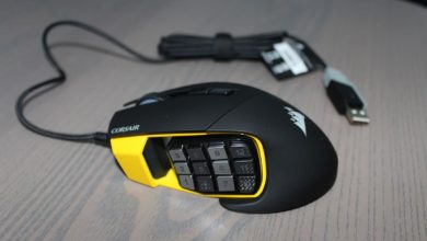 Corsair Scimitar Pro RGB